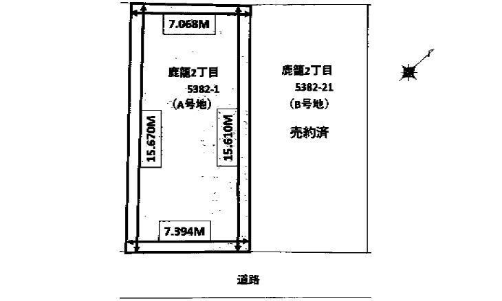 安芸郡府中町鹿籠２丁目
