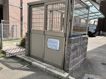 【キッチン】 | ゴミ置き場