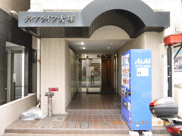 【エントランス】 | ディアライフ大塚 | 住まいの顔にふさわしい落ち着いた迎賓空間