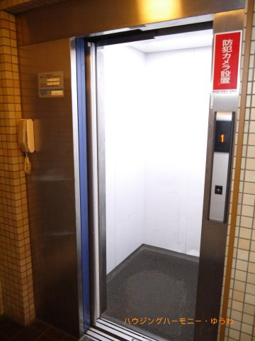 【その他共用部分】 | ディアライフ大塚 | 勿論エレベーターが備え付けられています。