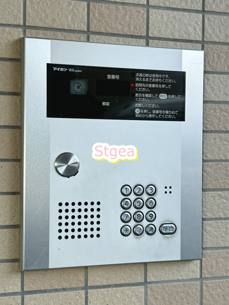 シャテロ北浦和のセキュリティ