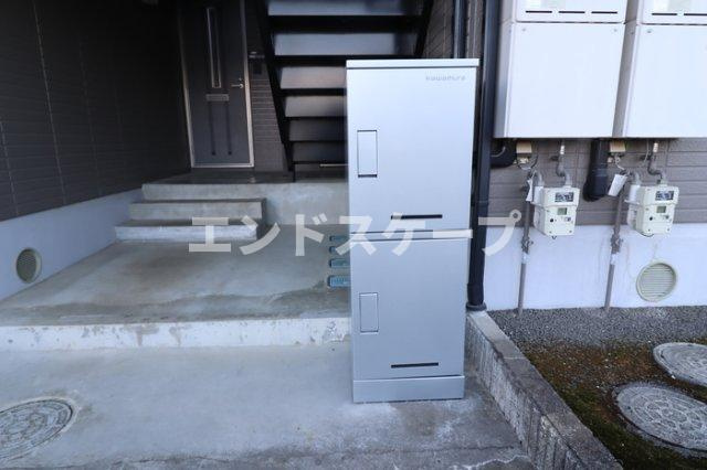 セジュール石原のその他共用部分|高崎、前橋のお部屋探しはエンドスケープまで！お客様の理想お聞かせ下さい♪