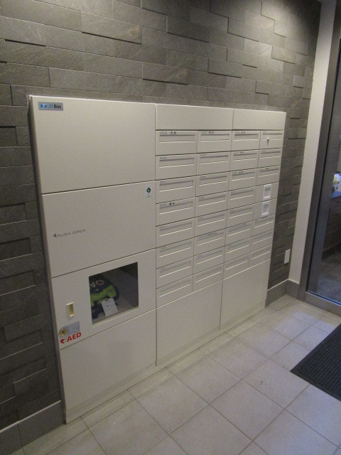 （シニア限定）ツバサマンションのその他共用部分|宅配ＢＯＸございます