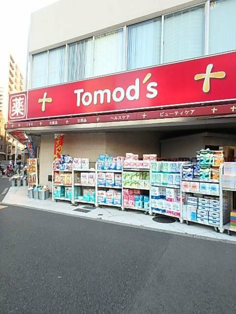 グランド・ガーラ白金高輪のその他