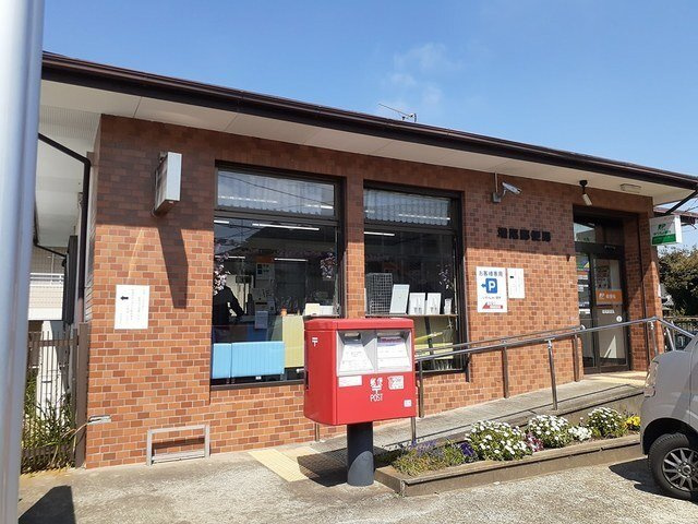 グローバルＢの周辺|増尾郵便局まで850m