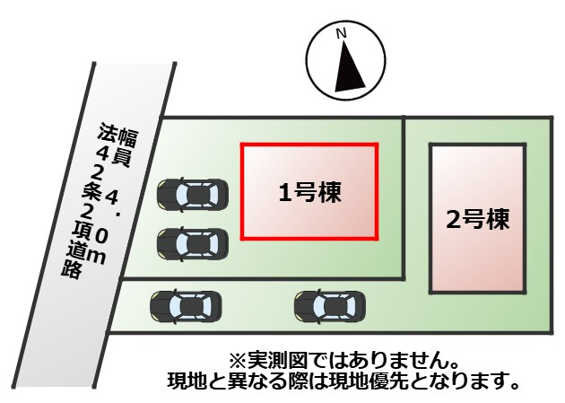 CRADLEGARDEN宇都宮市東峰町第7の区画図|【全2棟】各号棟の詳細については、お気軽にお問い合わせください♪