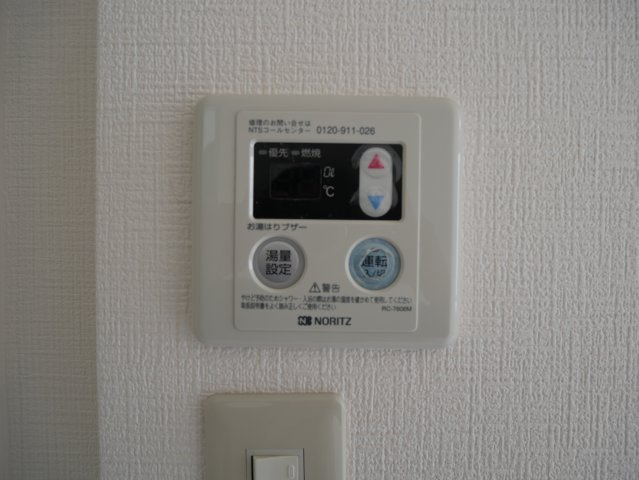 【設備】 | 日光ビル