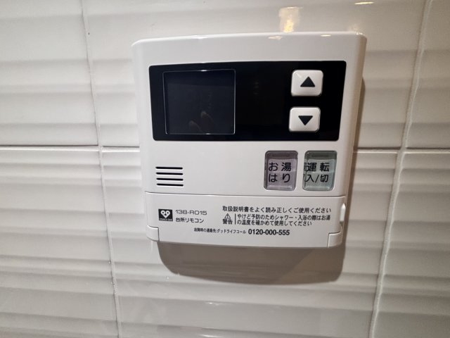 【設備】S-RESIDENCE堺筋本町Deux