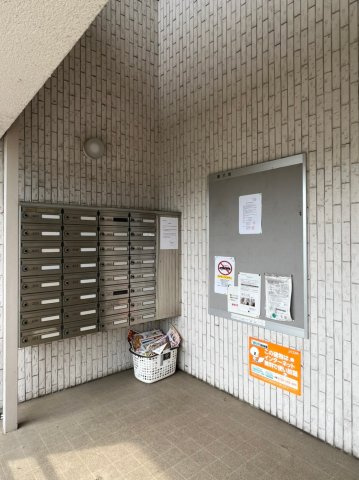 コーポ諸岡のその他共用部分