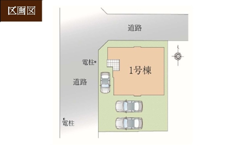 所沢市下安松・全1棟　新築一戸建　～北西角地～の区画図|日当たり・通風良好な北西角地、並列駐車2台可能です。