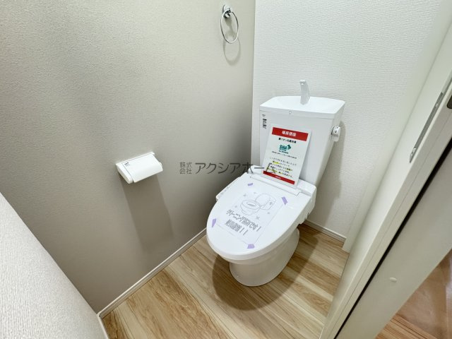 所沢市下安松・全1棟　新築一戸建　～北西角地～のトイレ|温水洗浄機能付