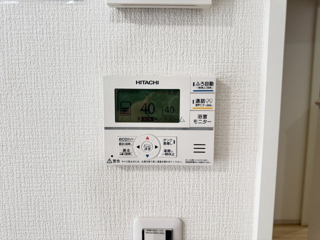 所沢市下安松・全1棟　新築一戸建　～北西角地～の設備|簡単操作で追焚保温・自動湯張りが出来ます