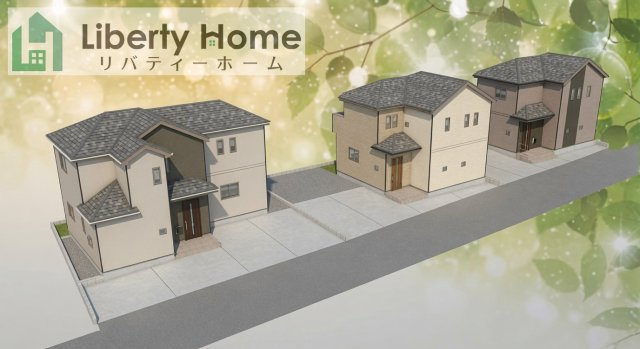 土浦市真鍋5丁目　新築戸建　C号棟