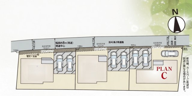 土浦市真鍋5丁目　新築戸建　C号棟の区画図