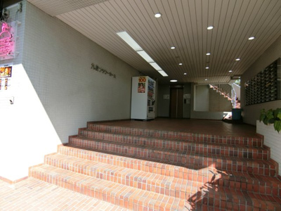  | 九段フラワーホーム