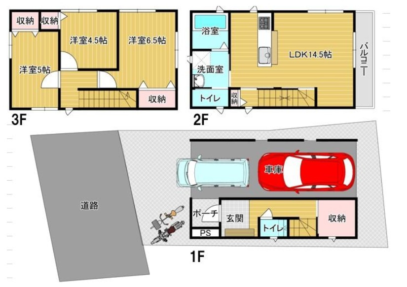 明石市二見町西二見の間取り