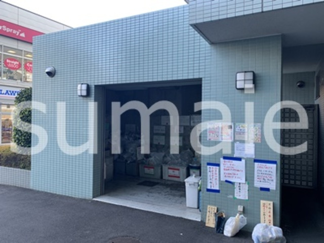 グランデュオ南街区のその他共用部分|敷地内ゴミ置き場