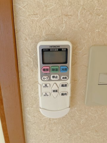 【設備】