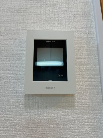 【セキュリティ】