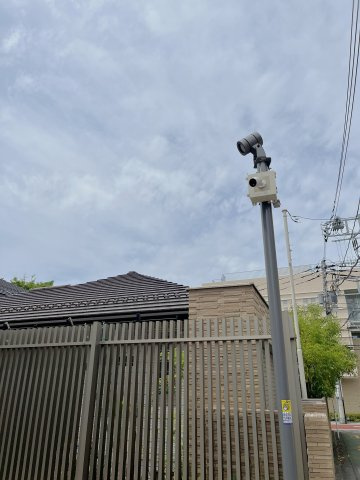 【セキュリティ】