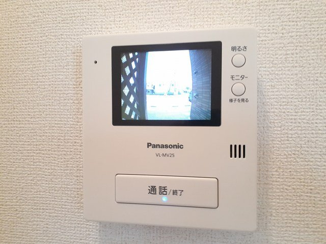ルナソールのセキュリティ