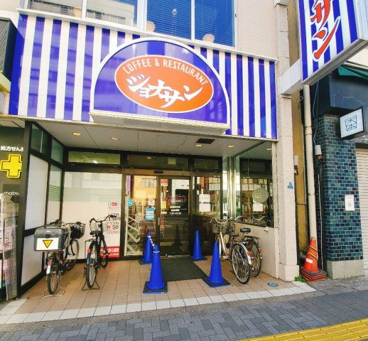 東京都台東区　区分マンションの周辺