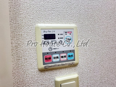 【設備】 | グランツモーデ