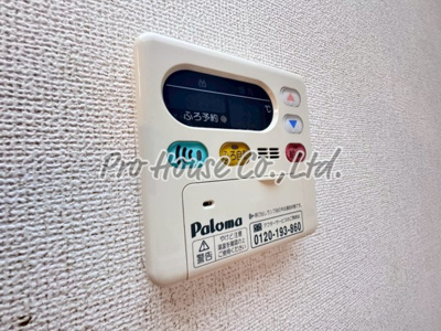 【設備】 | グランツモーデ