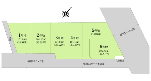 志木市下宗岡３丁目の売地