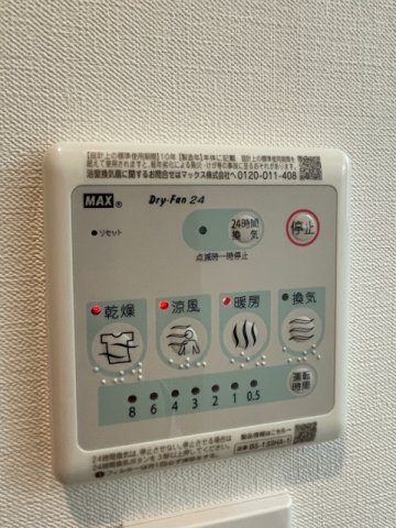 メイクス天王寺南の設備
