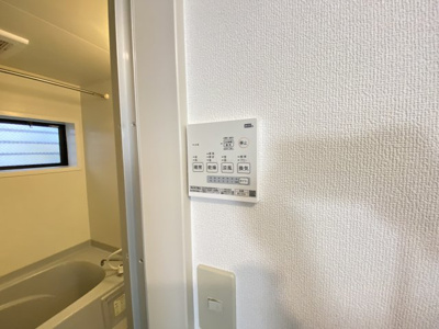 【設備】 | センチュリーコート