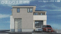 厚木市三田  3号棟 2期の画像