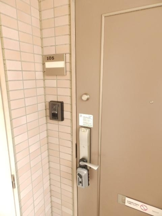 ブルージュ･ＴＡＫＡＳＯＮＥの玄関|玄関錠（カードキータイプ）
