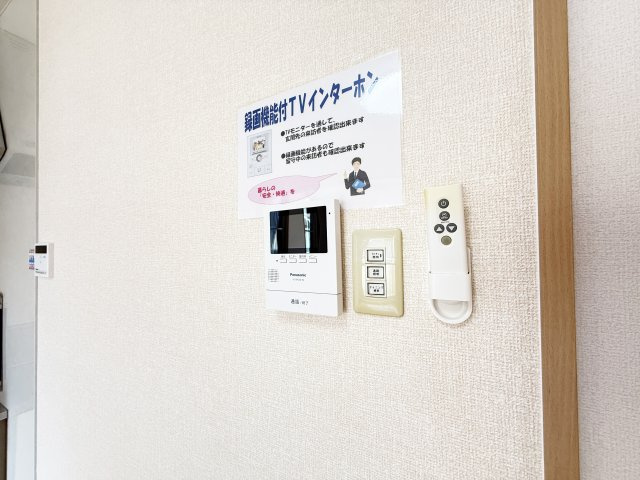 ブルージュ･ＴＡＫＡＳＯＮＥの設備