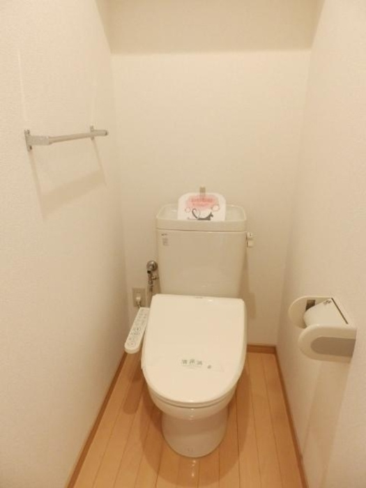 ブルージュ･ＴＡＫＡＳＯＮＥのトイレ|トイレ（温水洗浄暖房便座）