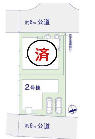 松戸市新松戸７丁目新築戸建【新松戸西小学校:8分】の区画図|最終１棟販売中！