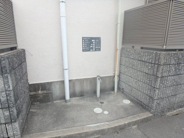 【その他共用部分】 | シャンラヴィーヌ