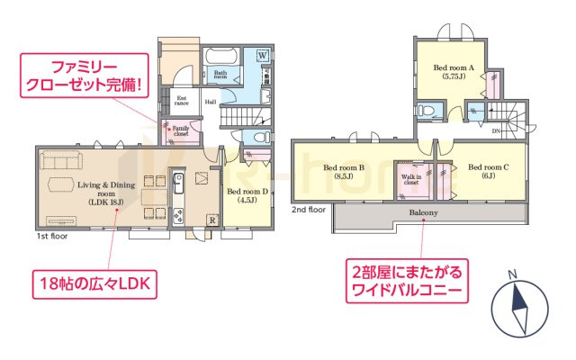 我孫子市つくし野5丁目　新築戸建て　A号棟の間取り|4LDK＋WIC＋ファミリークローゼット、土地面積159.91m2、建物面積104.85m2