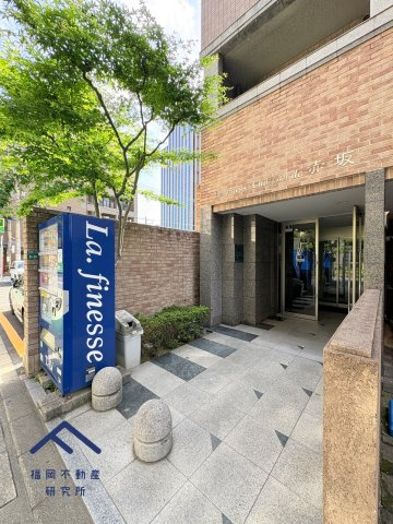 ラフィネスシャトードゥ赤坂のエントランス