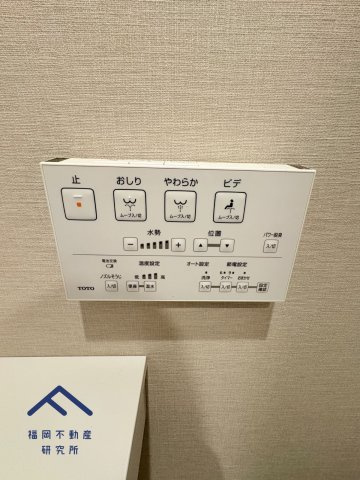 ラフィネスシャトードゥ赤坂の防犯設備