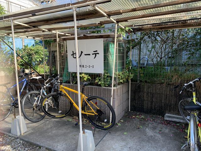 セノーテの外観|落ち着いた雰囲気の外観です