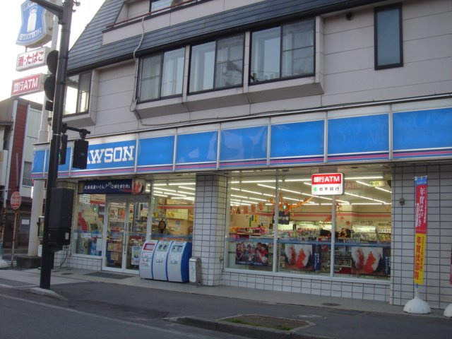 ルポゼ　ｋ.ｋの周辺|ローソン盛岡中ノ橋通二丁目店まで855ｍ