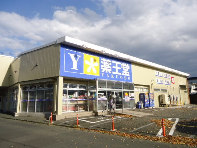 ルポゼ　ｋ.ｋの周辺|ブックオフ盛岡茶畑店まで880ｍ