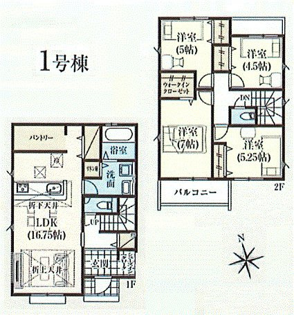 日の出町大久野　新築戸建全3棟