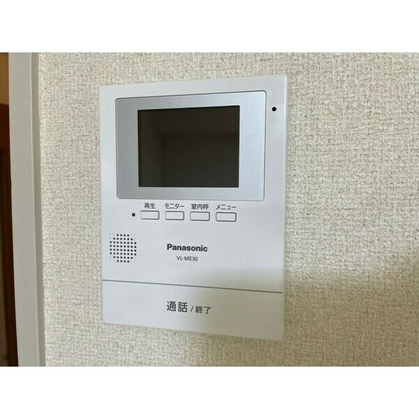 エミナンス弥富ヶ丘のセキュリティ