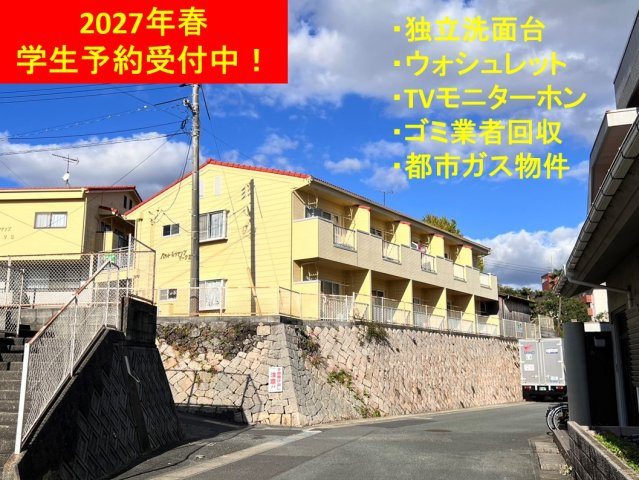 パシットレジデンツマークⅡ