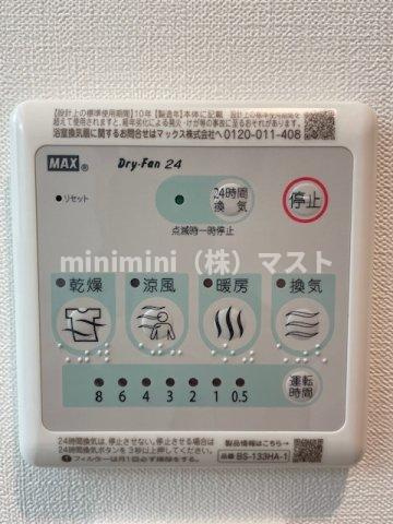 メイクス天王寺南の設備