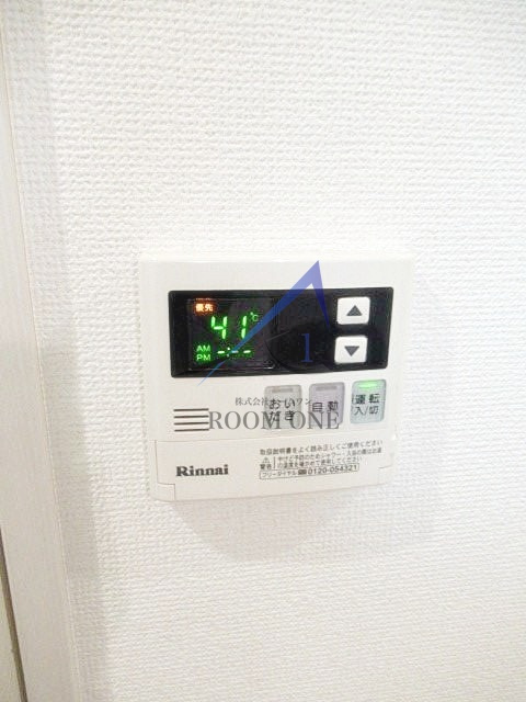 セレッソ王子