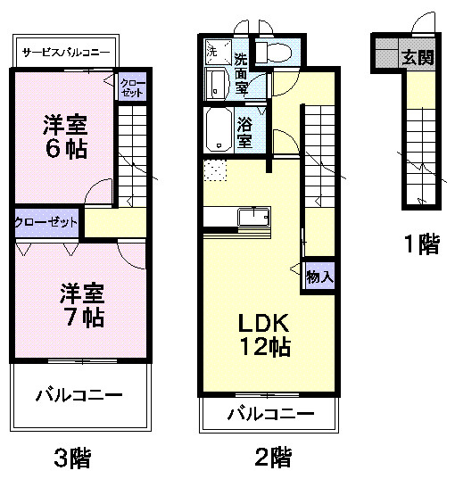 さくらヶ丘Ｂの間取り|間取図