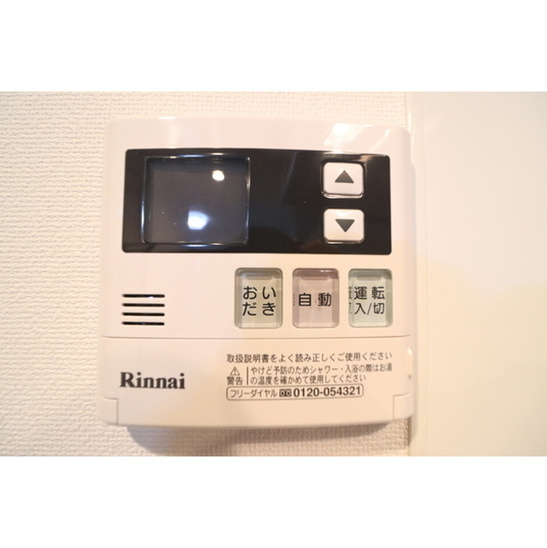【設備】ウェルスクエアイズム高井戸 